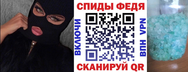 как найти наркотики  Елизово  АМФ 97% 