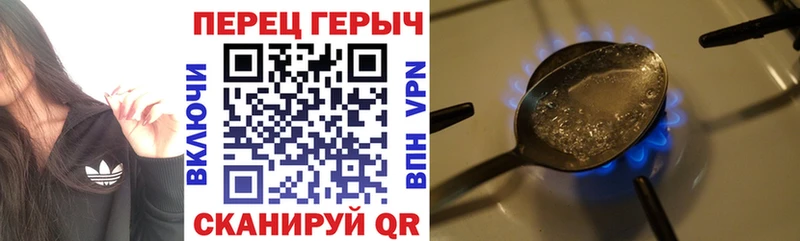 Героин белый OMG как войти Елизово где найти