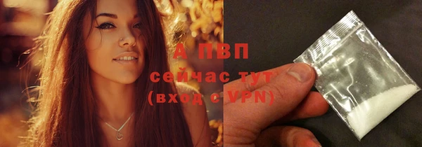 2c-b Волоколамск