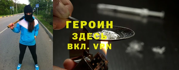 2c-b Волоколамск