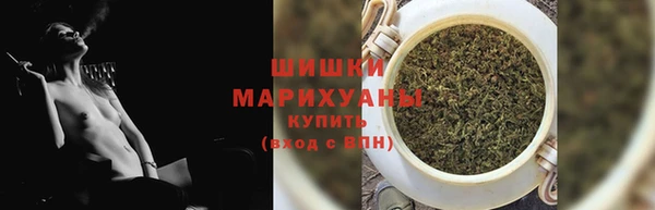 2c-b Волоколамск