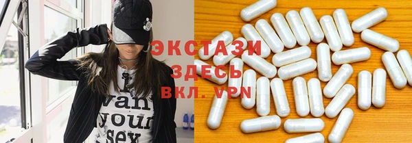 2c-b Волоколамск