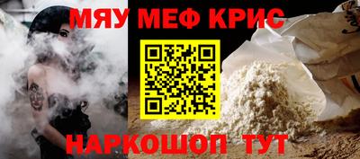MDMA Premium VHQ Канаш