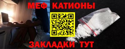 шишки Берёзовский