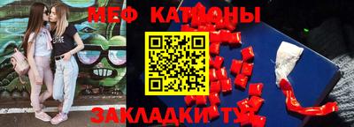 шишки Берёзовский