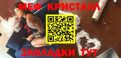 альфа пвп VHQ Камышлов