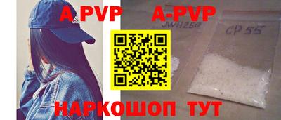 MDMA Premium VHQ Канаш