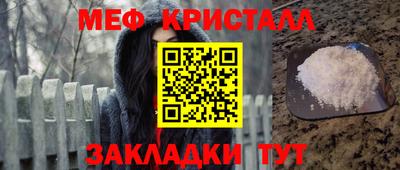 шишки Берёзовский