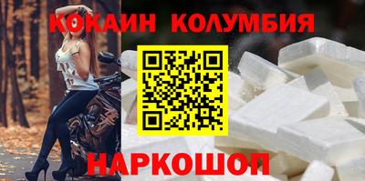 альфа пвп VHQ Камышлов