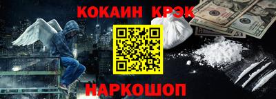 альфа пвп VHQ Камышлов