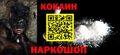 MDMA Premium VHQ Канаш