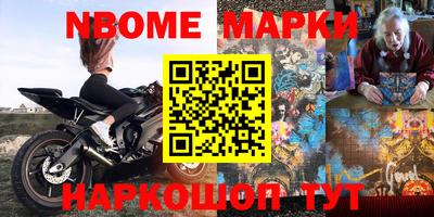 MDMA Premium VHQ Канаш