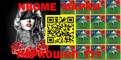 MDMA Premium VHQ Канаш