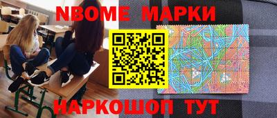 MDMA Premium VHQ Канаш