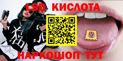 MDMA Premium VHQ Канаш