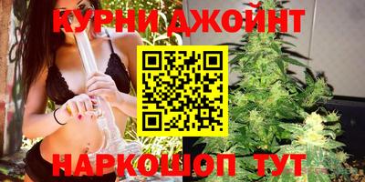 MESCALINE Кандалакша