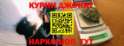 MDMA Premium VHQ Канаш