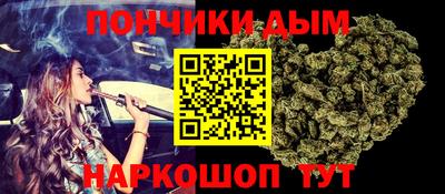 альфа пвп VHQ Камышлов