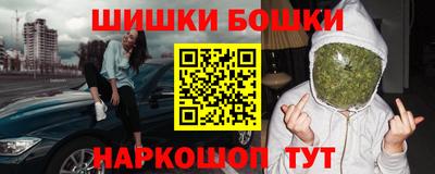 альфа пвп VHQ Камышлов