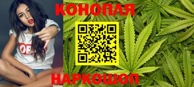 MESCALINE Кандалакша
