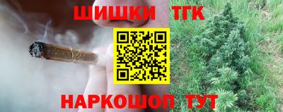 MESCALINE Кандалакша