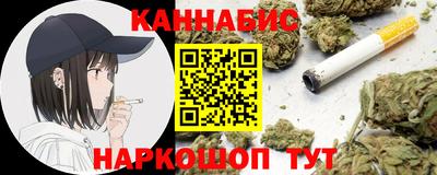 MDMA Premium VHQ Канаш