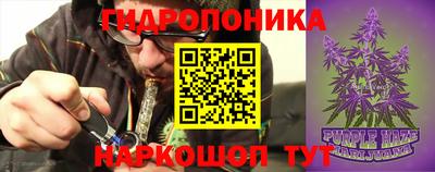 альфа пвп VHQ Камышлов