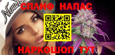 MDMA Premium VHQ Канаш