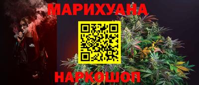 MDMA Premium VHQ Канаш