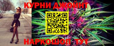 MDMA Premium VHQ Канаш