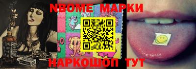 MDMA Premium VHQ Канаш