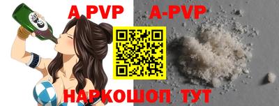MDMA Premium VHQ Канаш