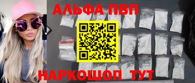 MDMA Premium VHQ Канаш