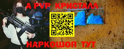 MDMA Premium VHQ Канаш