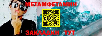 MDMA Premium VHQ Канаш