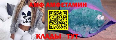 mdma Беслан