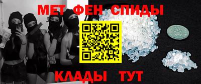 MDMA Premium VHQ Канаш