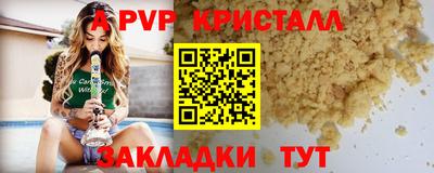 MDMA Premium VHQ Канаш