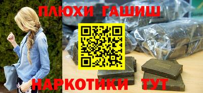 MESCALINE Кандалакша