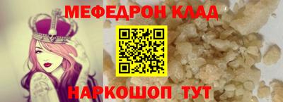 шишки Берёзовский