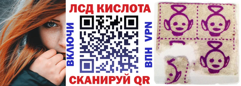 что такое   Елизово  Марки NBOMe 1500мкг 