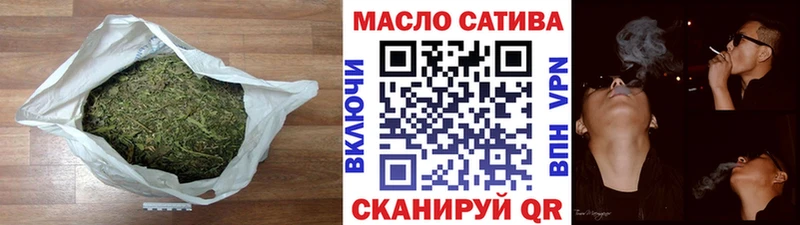 ТГК гашишное масло  Елизово 
