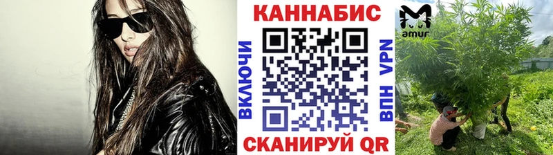 МАРИХУАНА VHQ  как найти   Елизово 